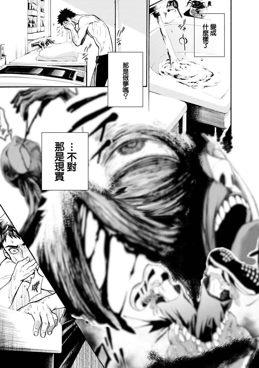 第01回14