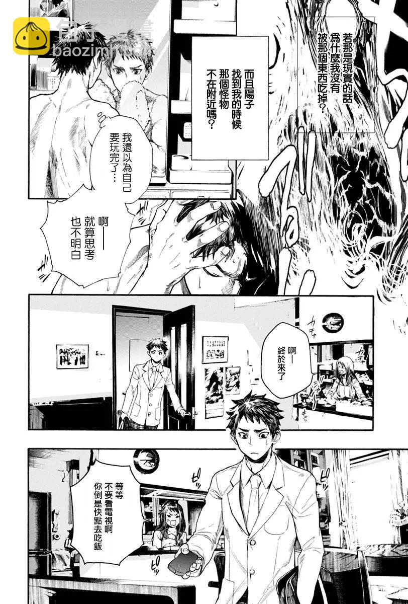 第01回15