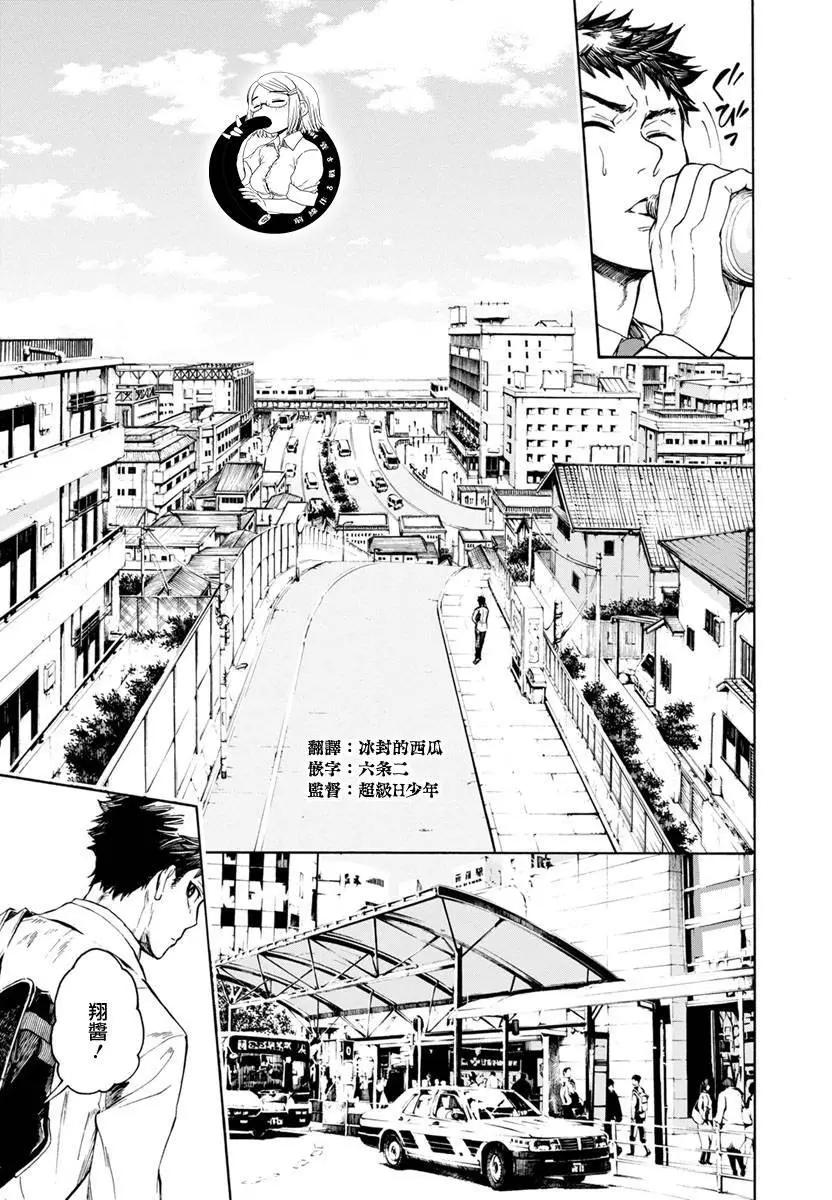 第01回18