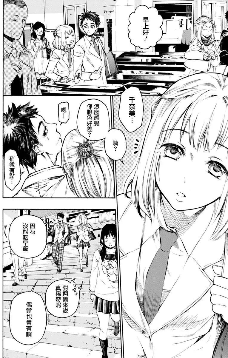 第01回19