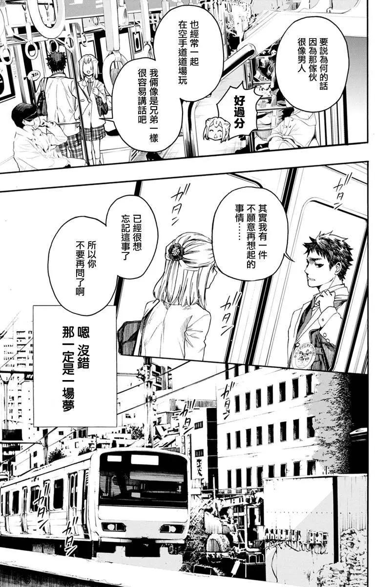 第01回22