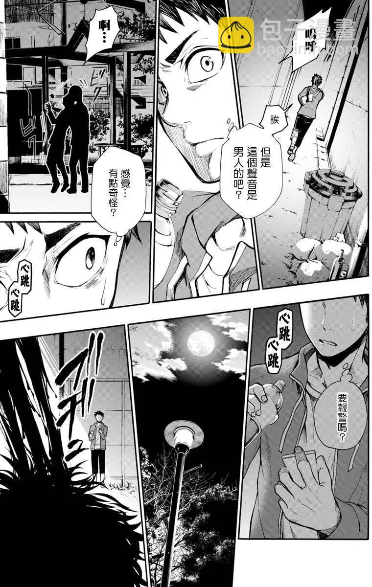 第01回3