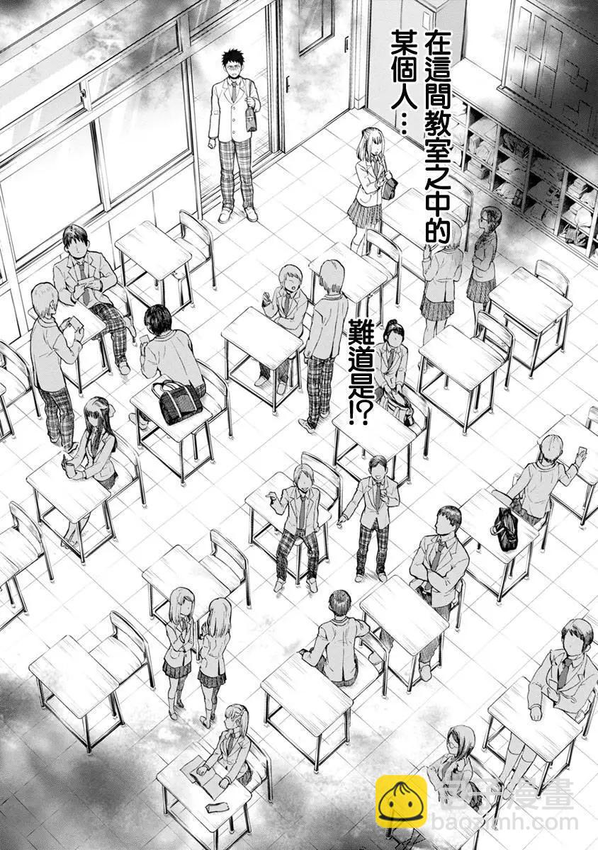 第01回30