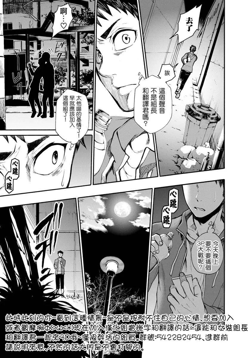 第01回35