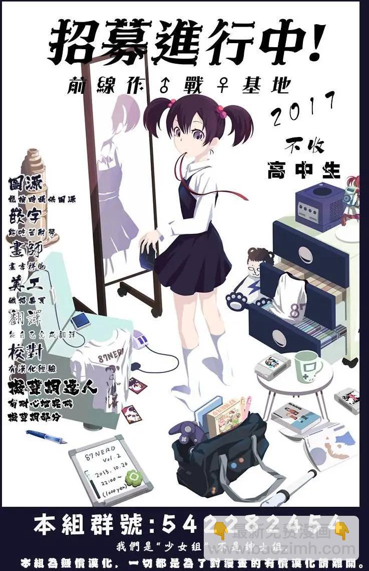 第01回36