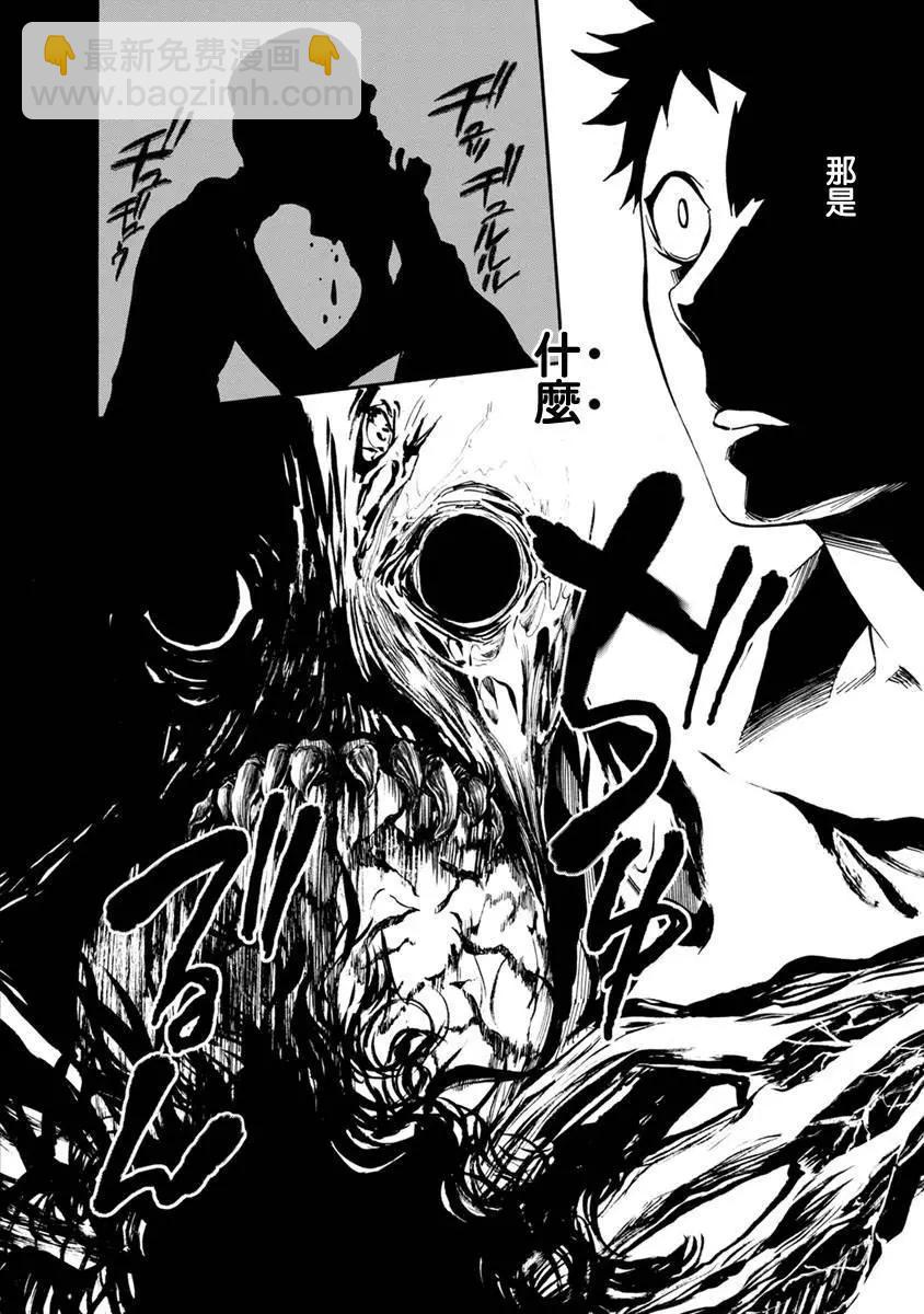 第01回5