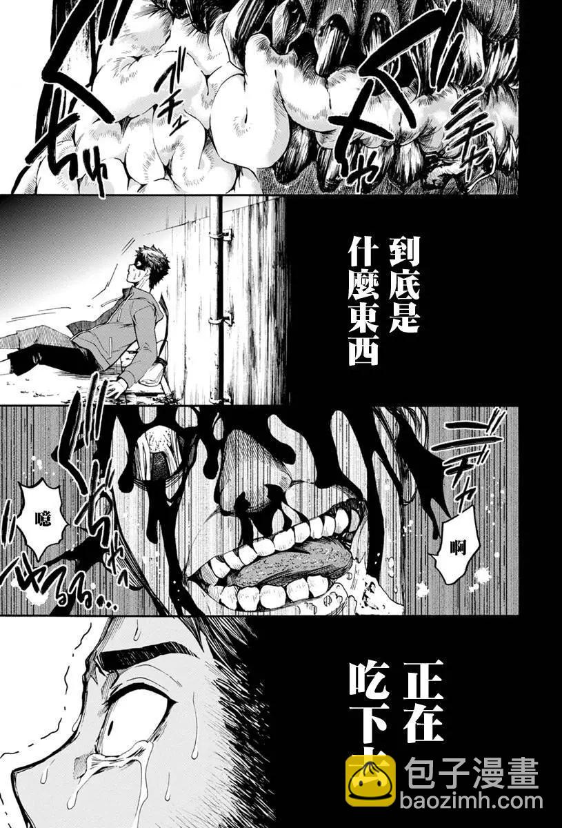 第01回6