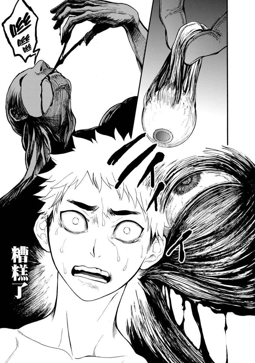 第01回8