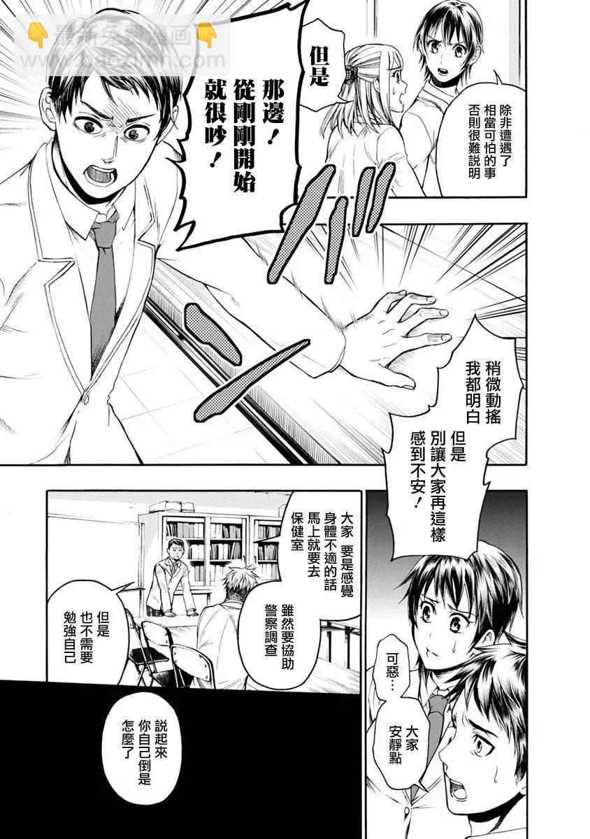 第02回15