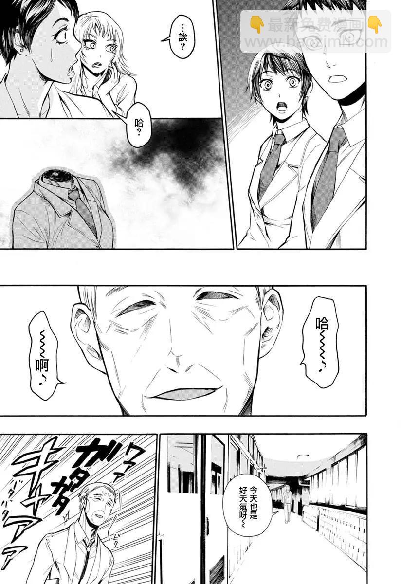 第02回7