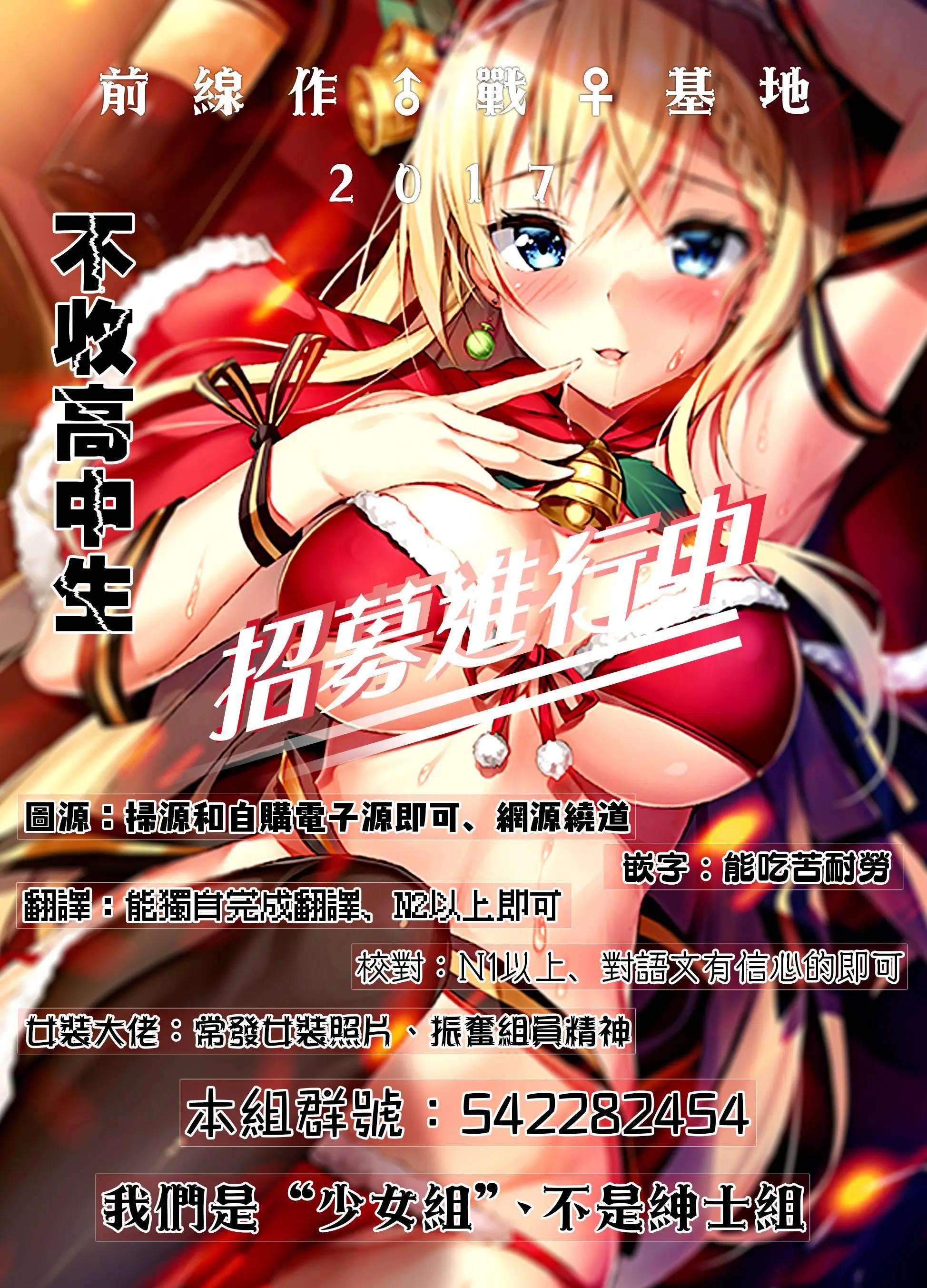 第03回48