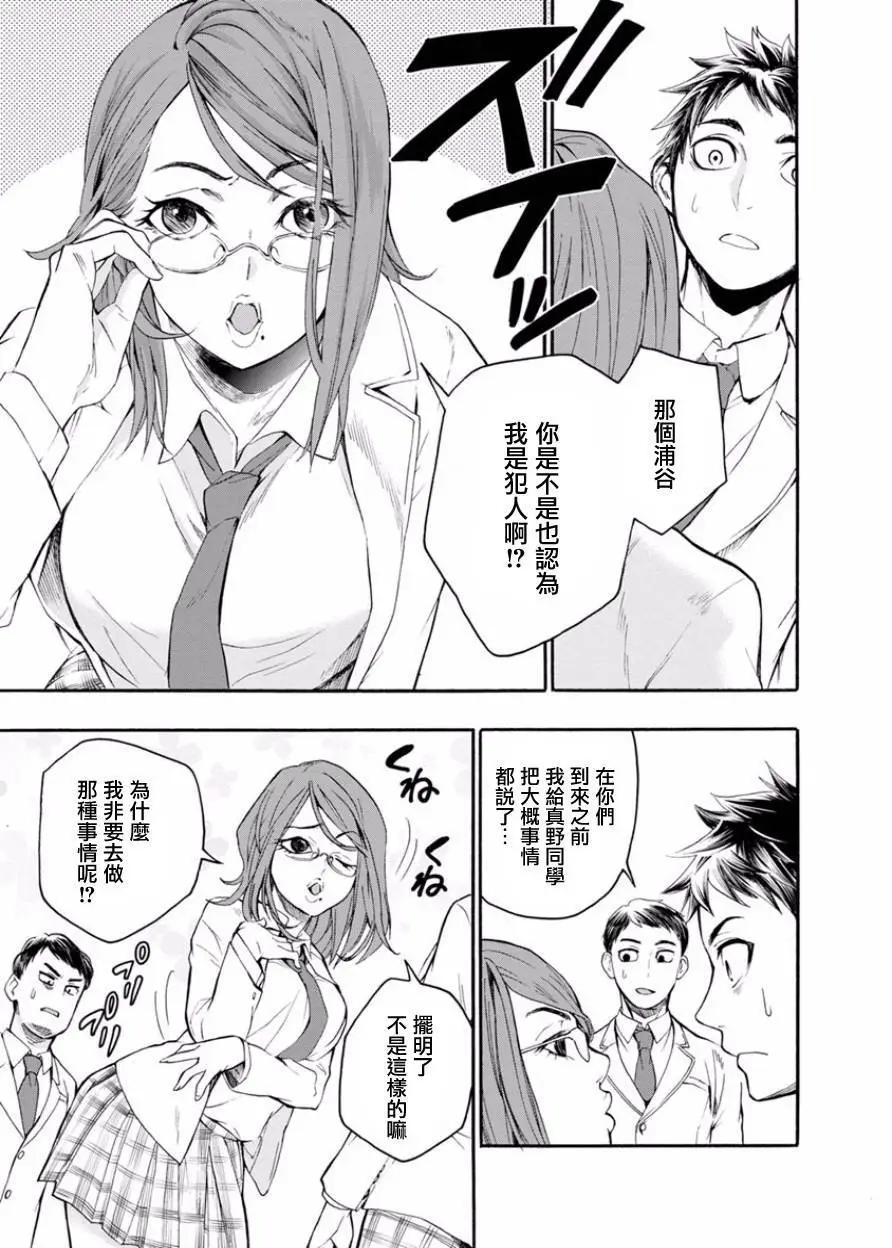 第05回10