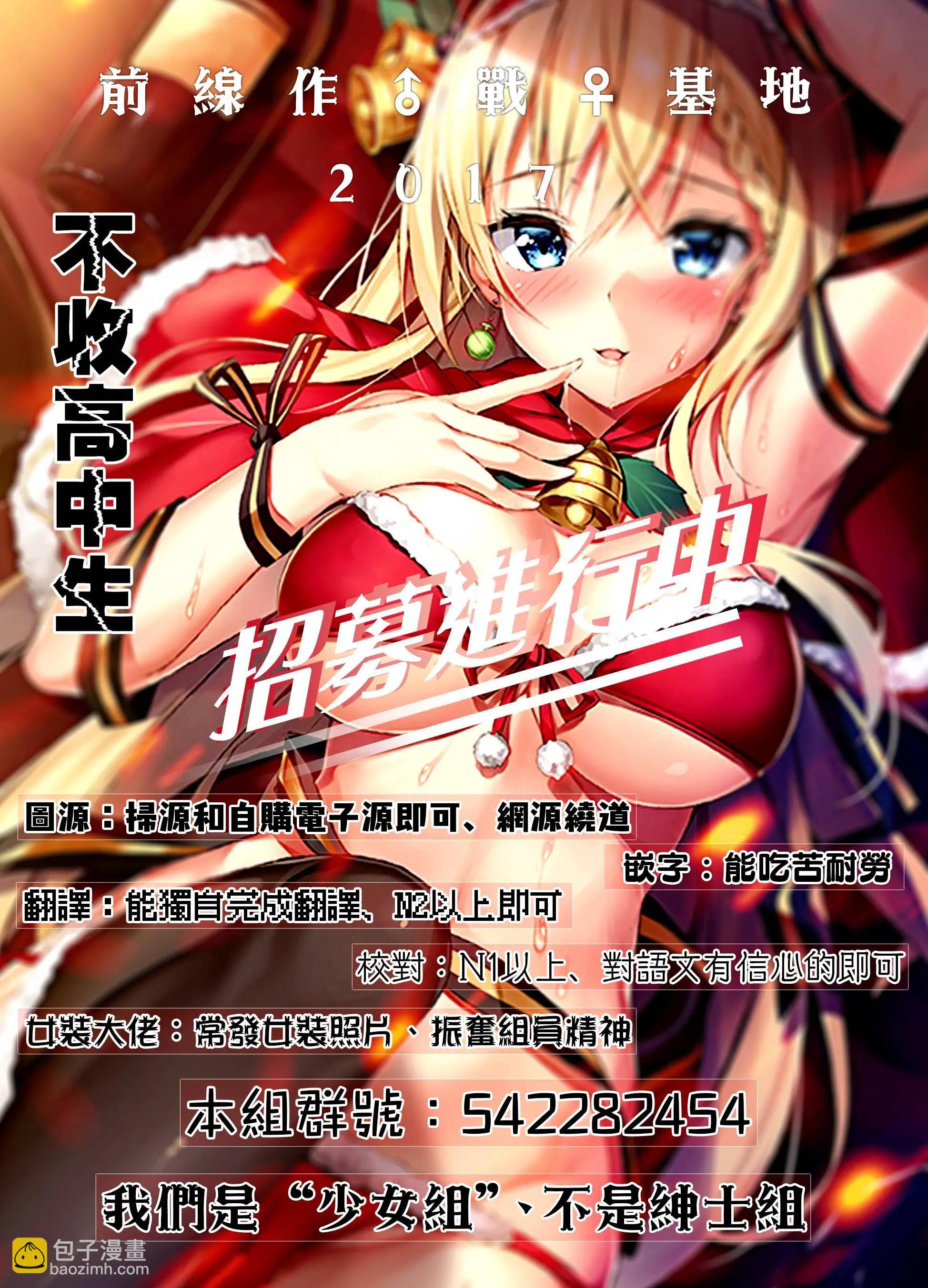 第05回35
