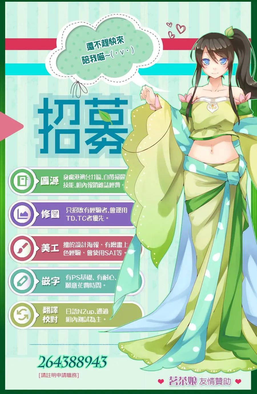 第06回34