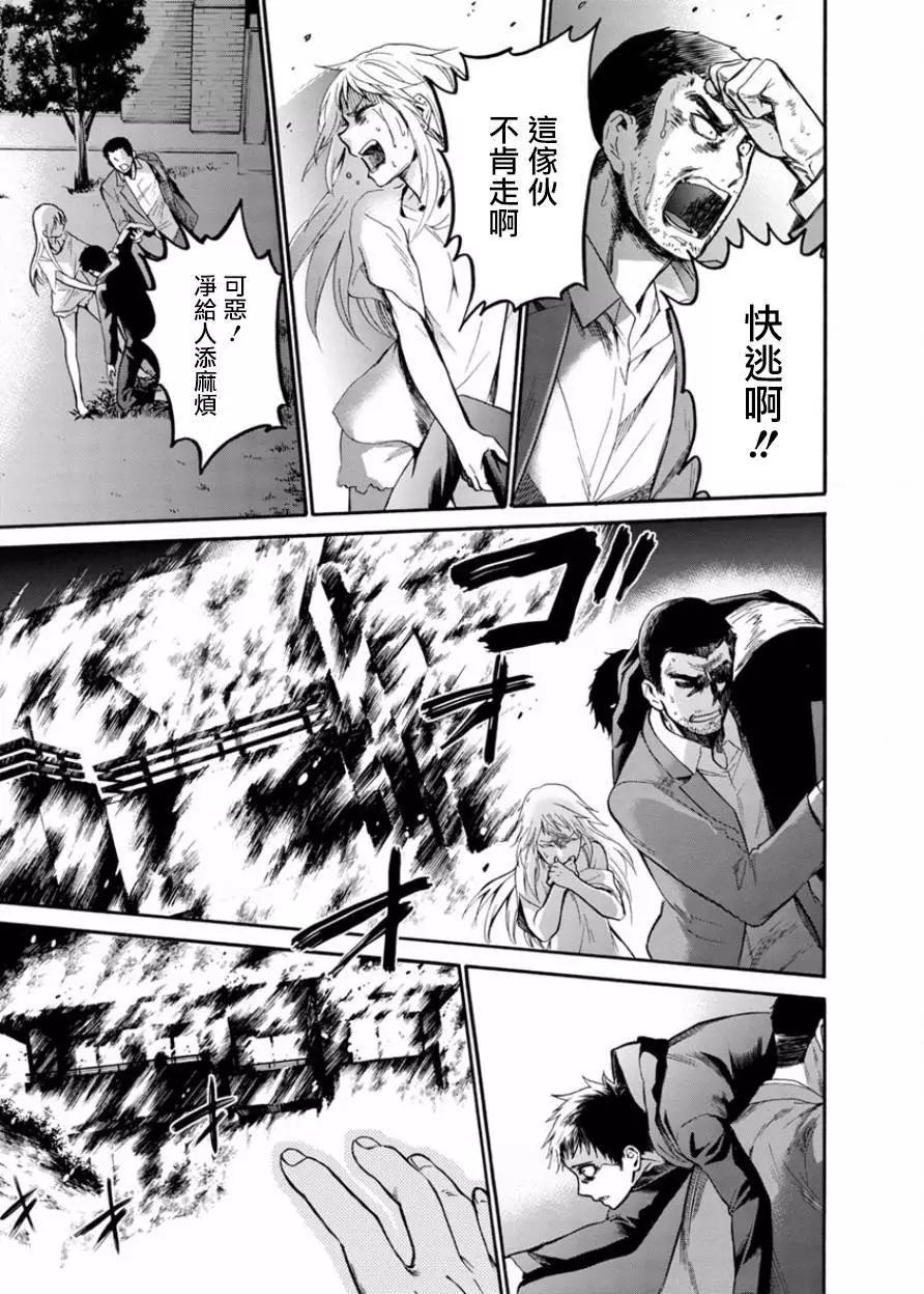 第08回2