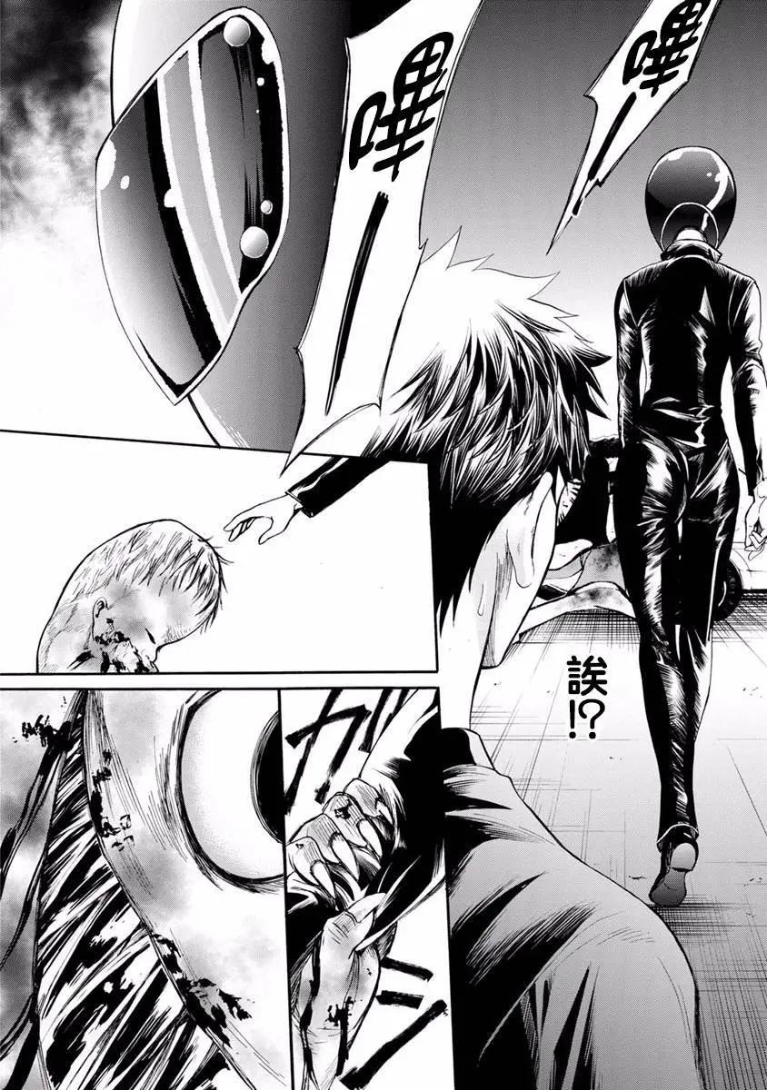 第10回16