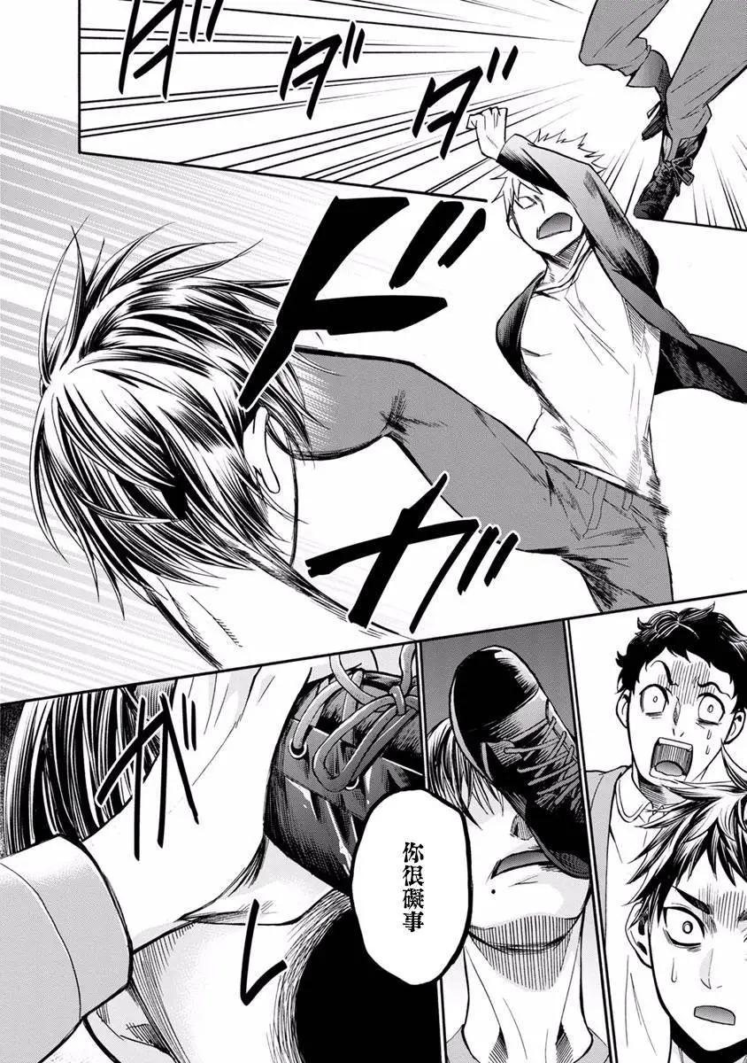 第10回4