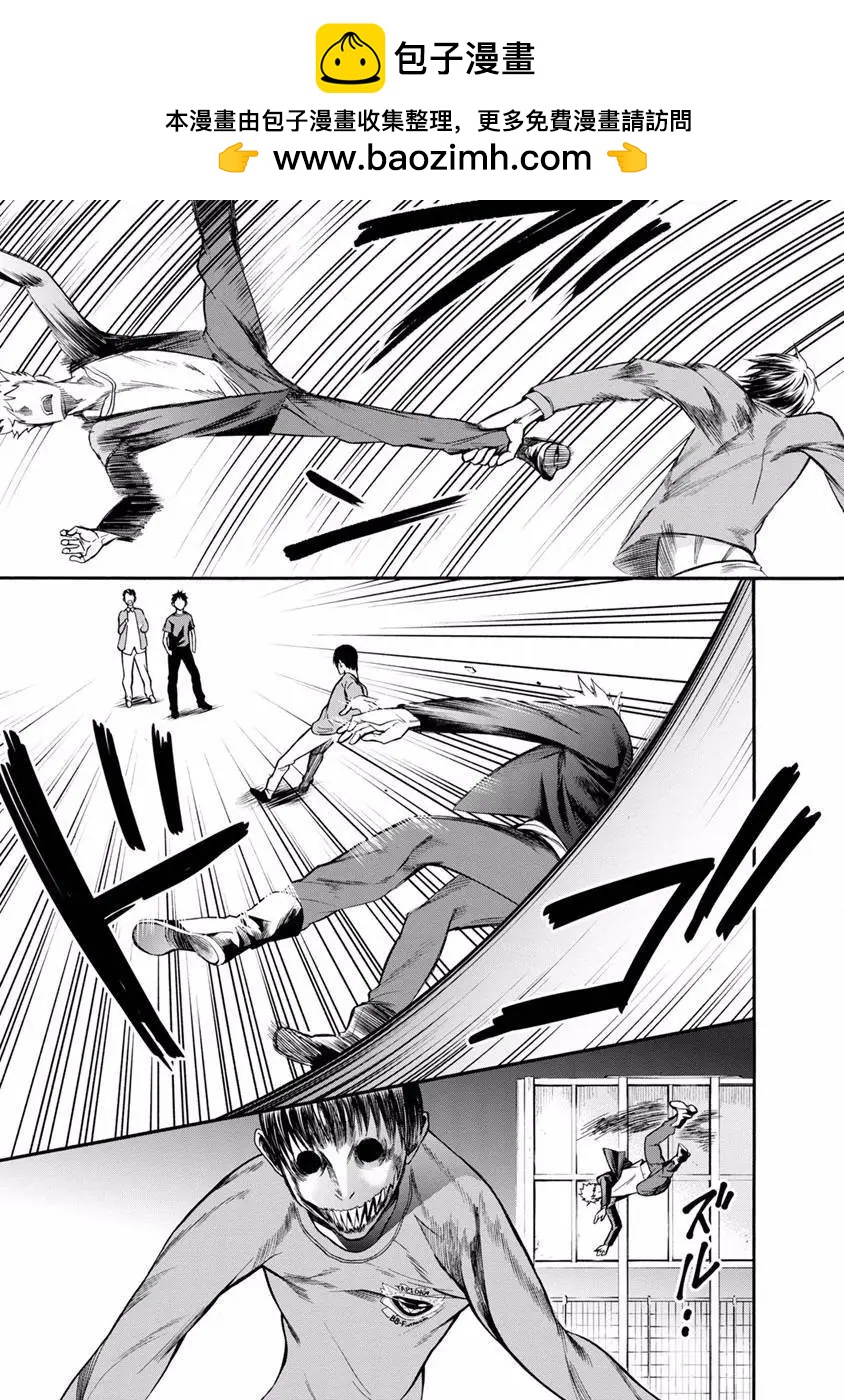 第10回5