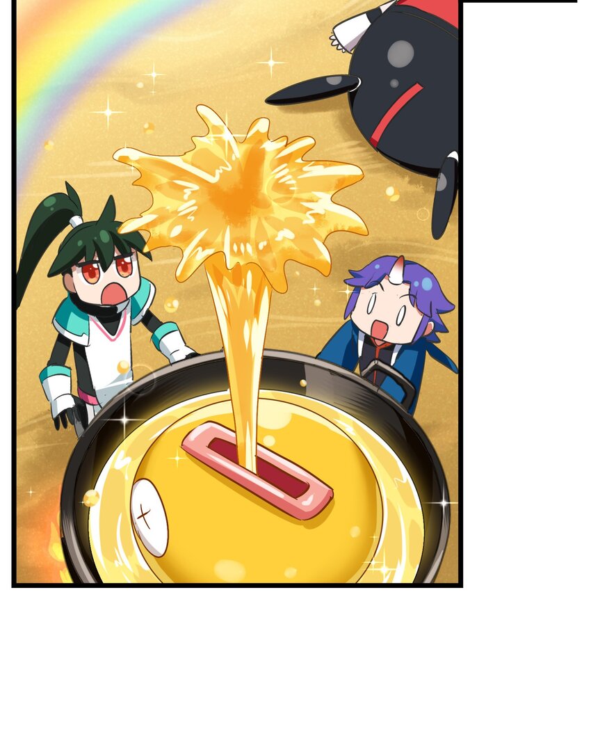 026 夭寿啦！师父出关啦！4