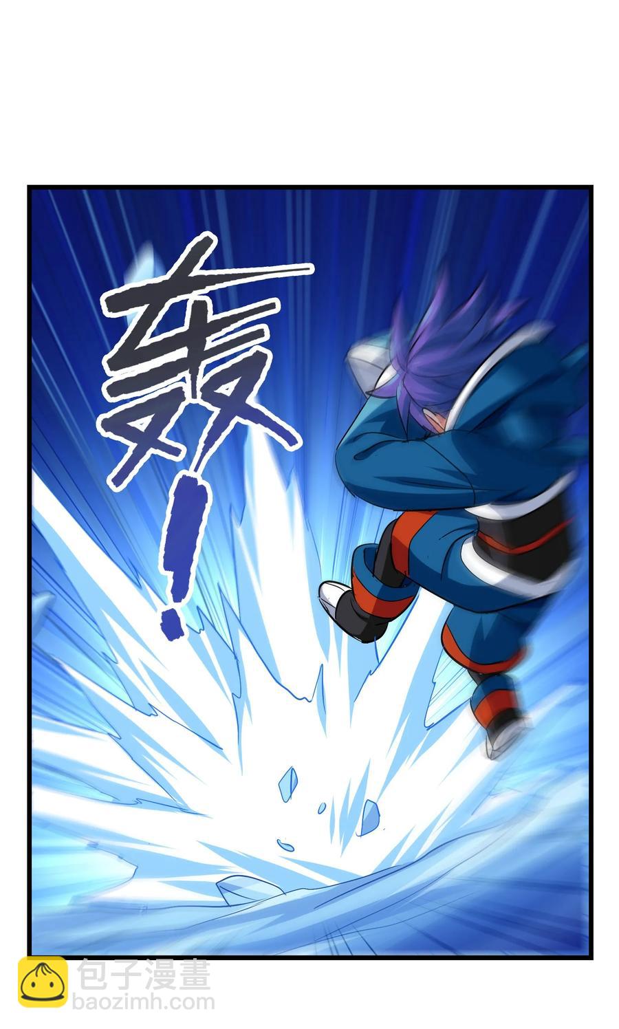 044 不许吃17