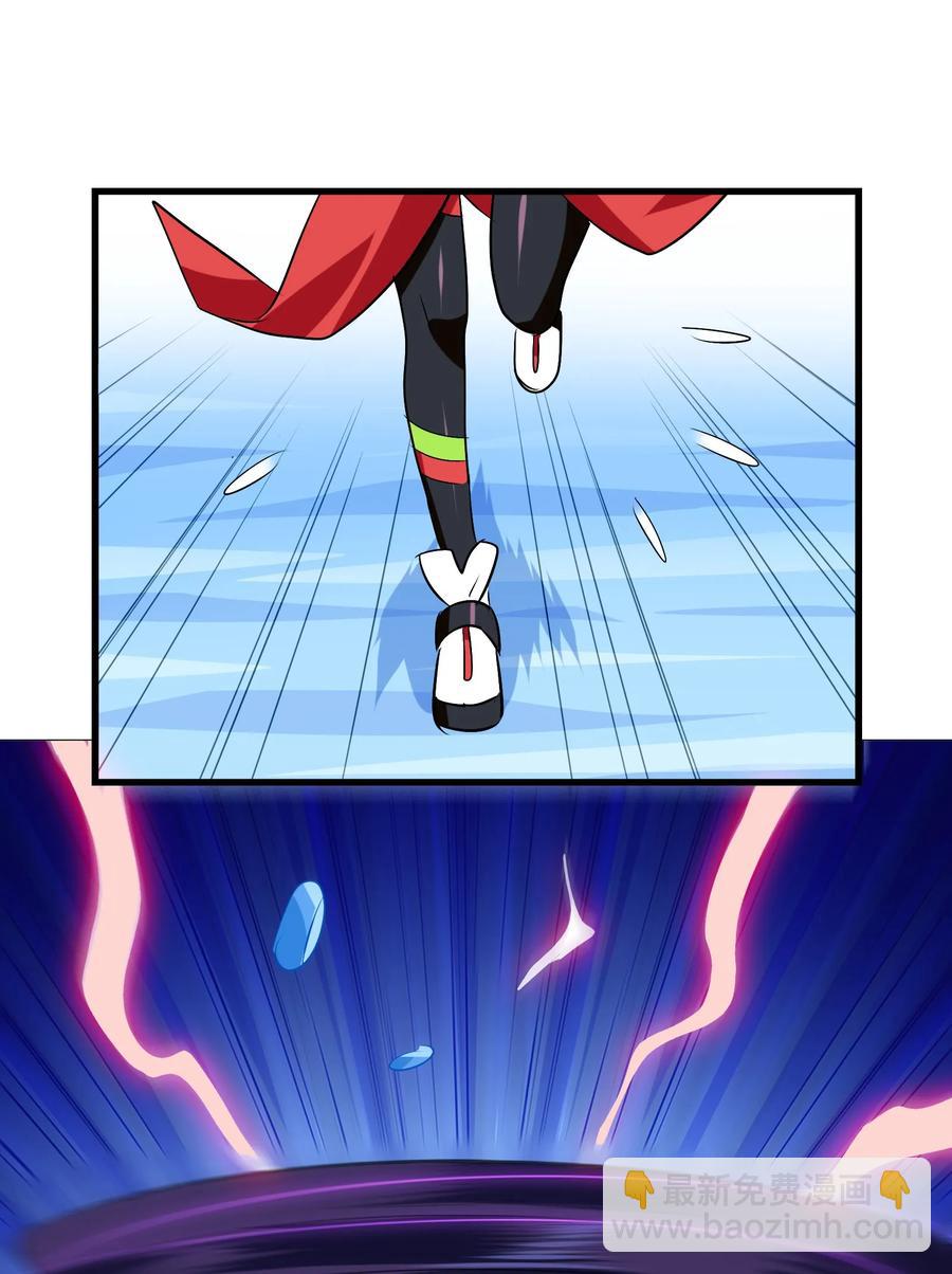 044 不许吃2