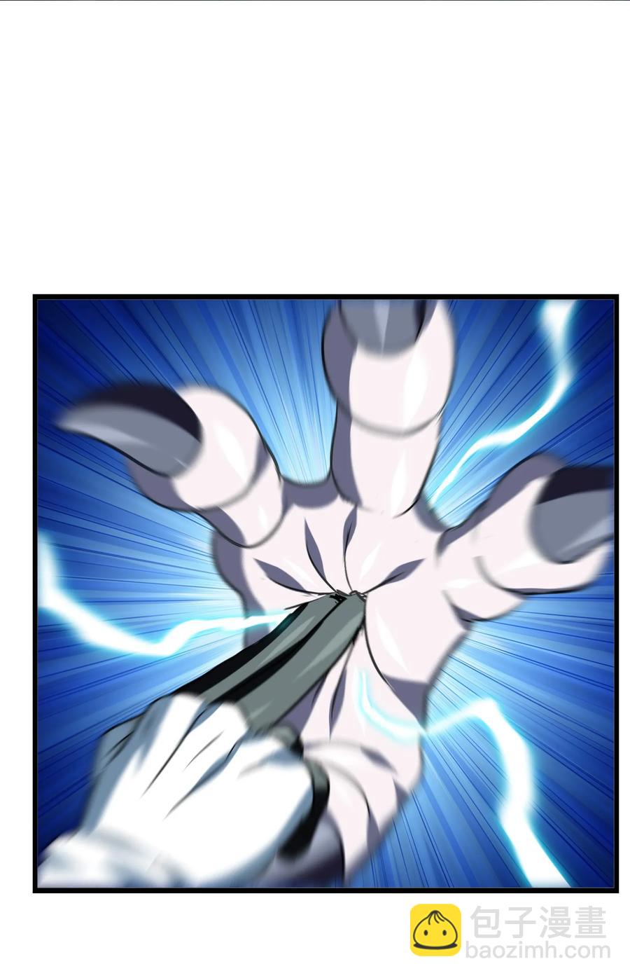 044 不许吃25