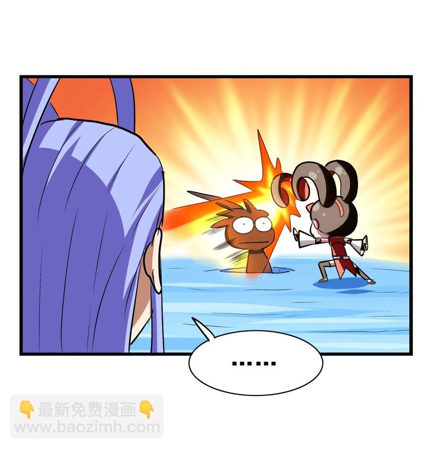 044 不许吃30