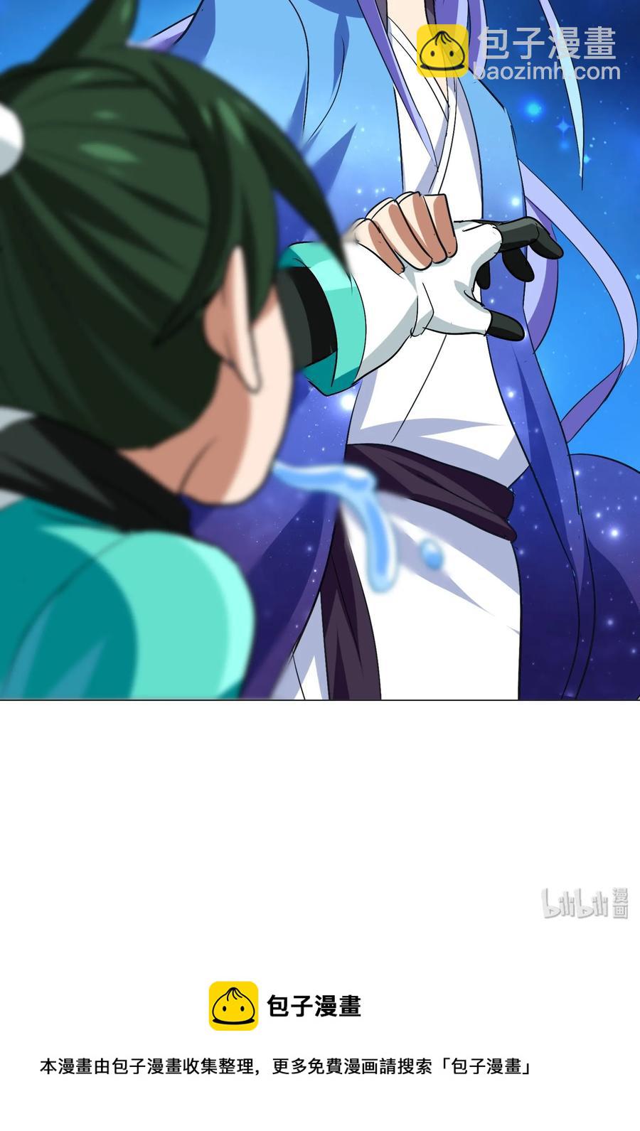 044 不许吃49