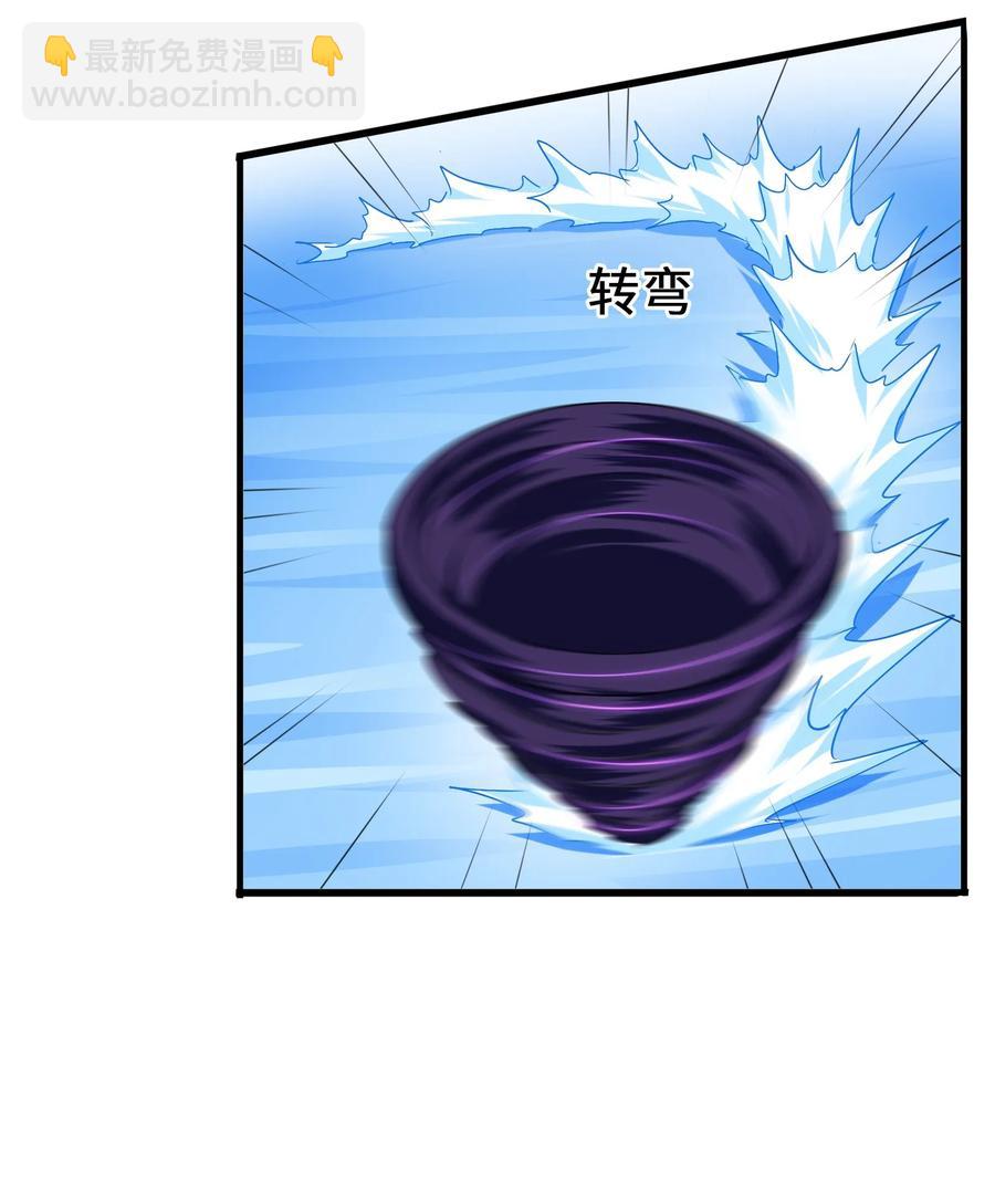 044 不许吃9