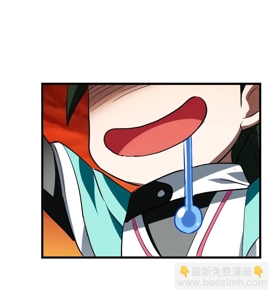 064 这……这都是啥啊……10