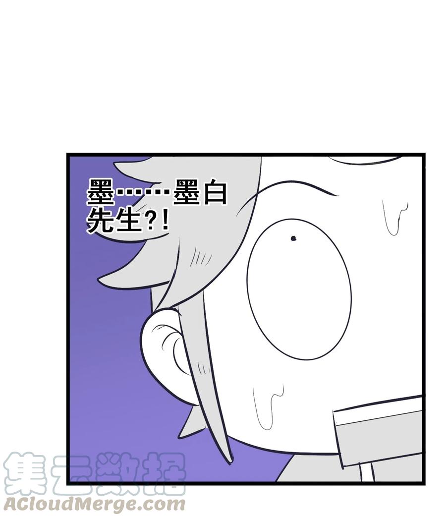 064 这……这都是啥啊……12