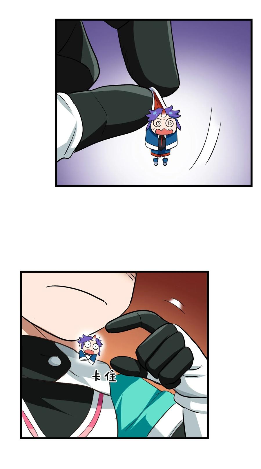 064 这……这都是啥啊……18