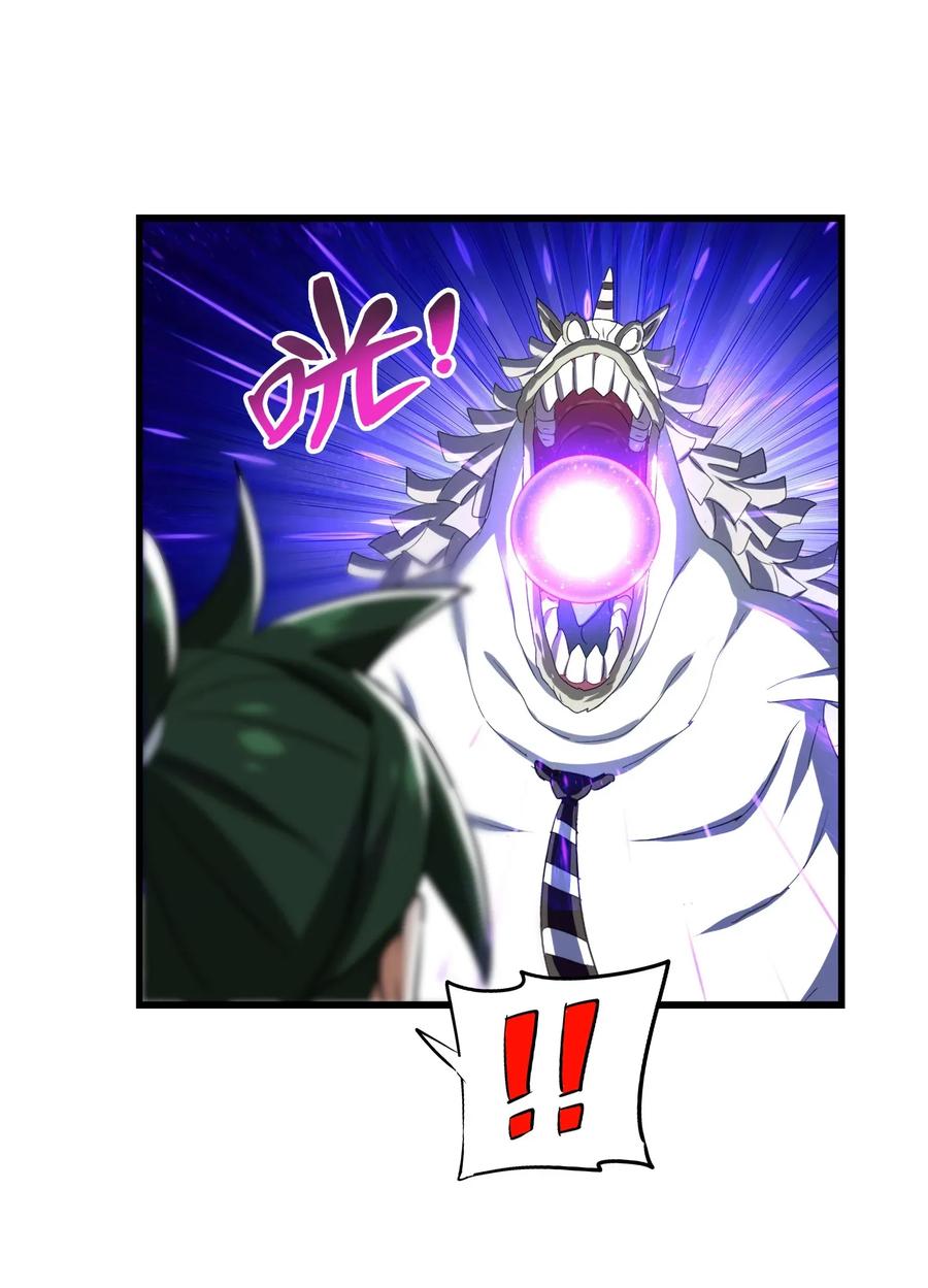 064 这……这都是啥啊……19
