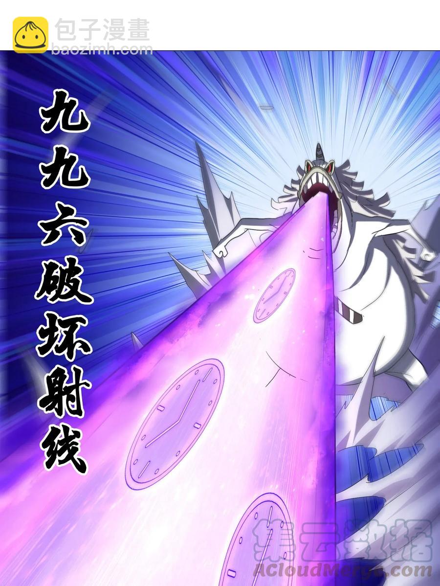 064 这……这都是啥啊……20