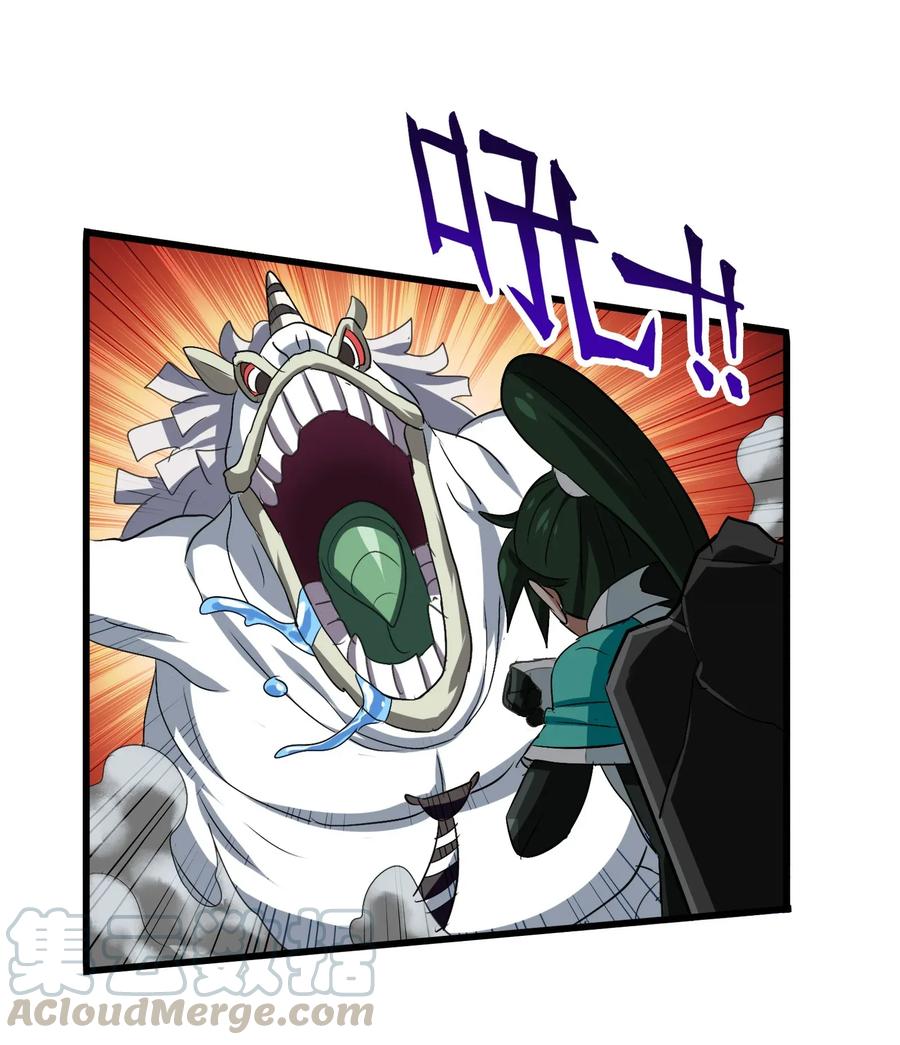 064 这……这都是啥啊……24