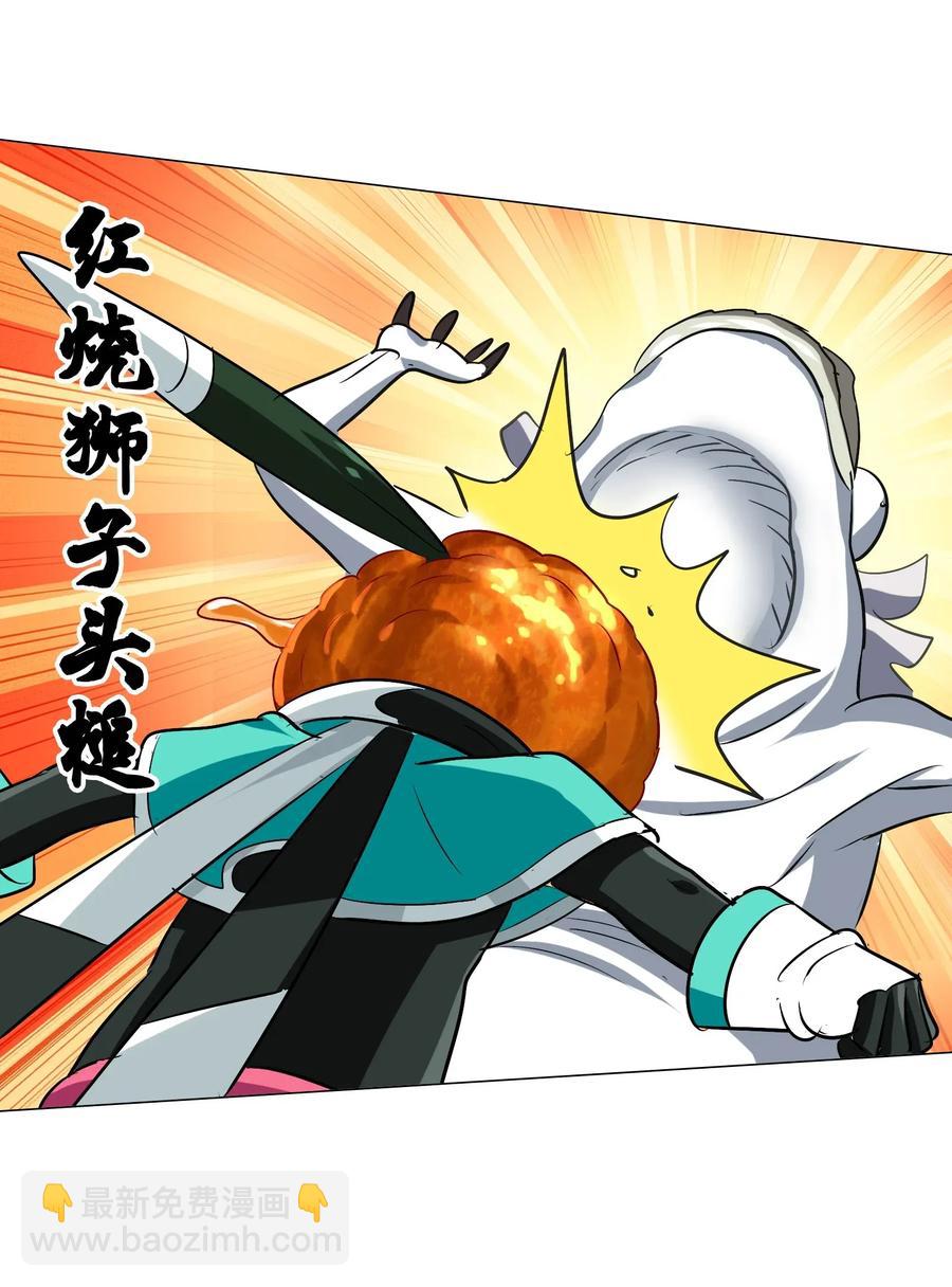 064 这……这都是啥啊……30
