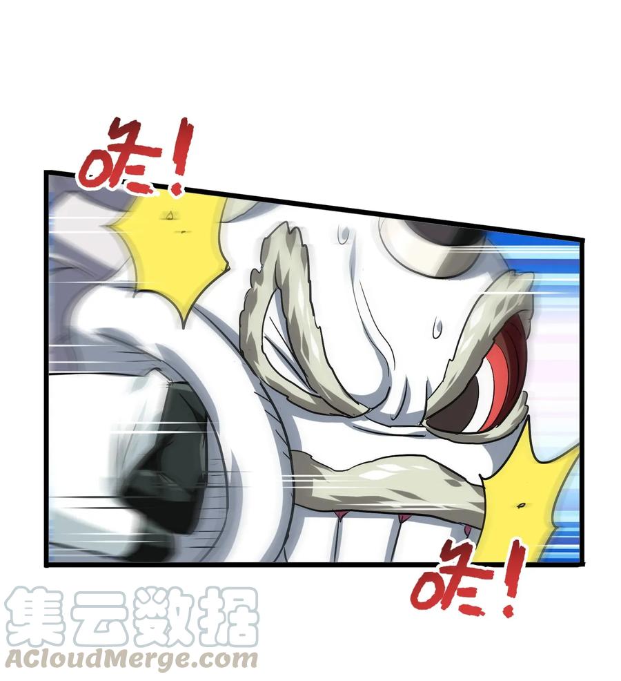 064 这……这都是啥啊……32