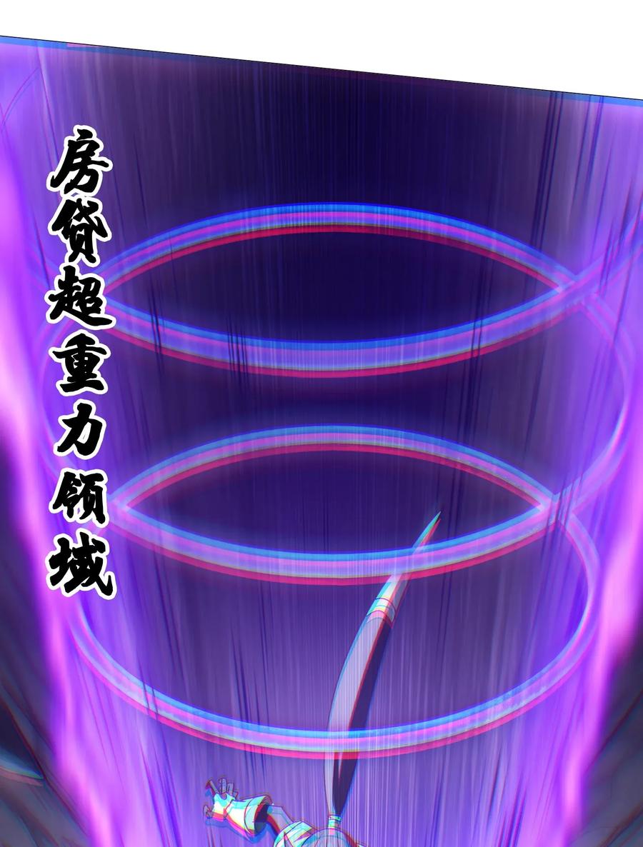 064 这……这都是啥啊……34