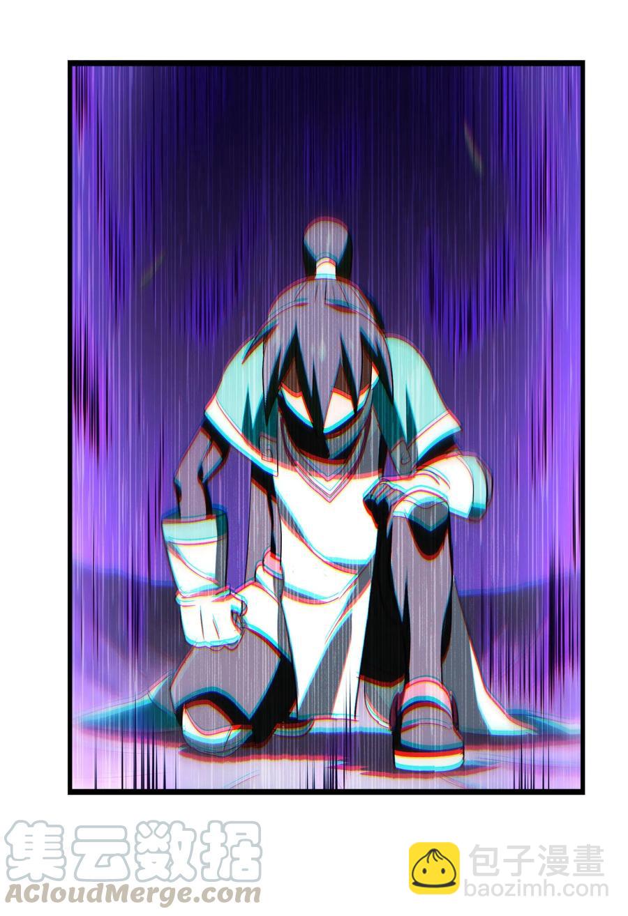 064 这……这都是啥啊……36