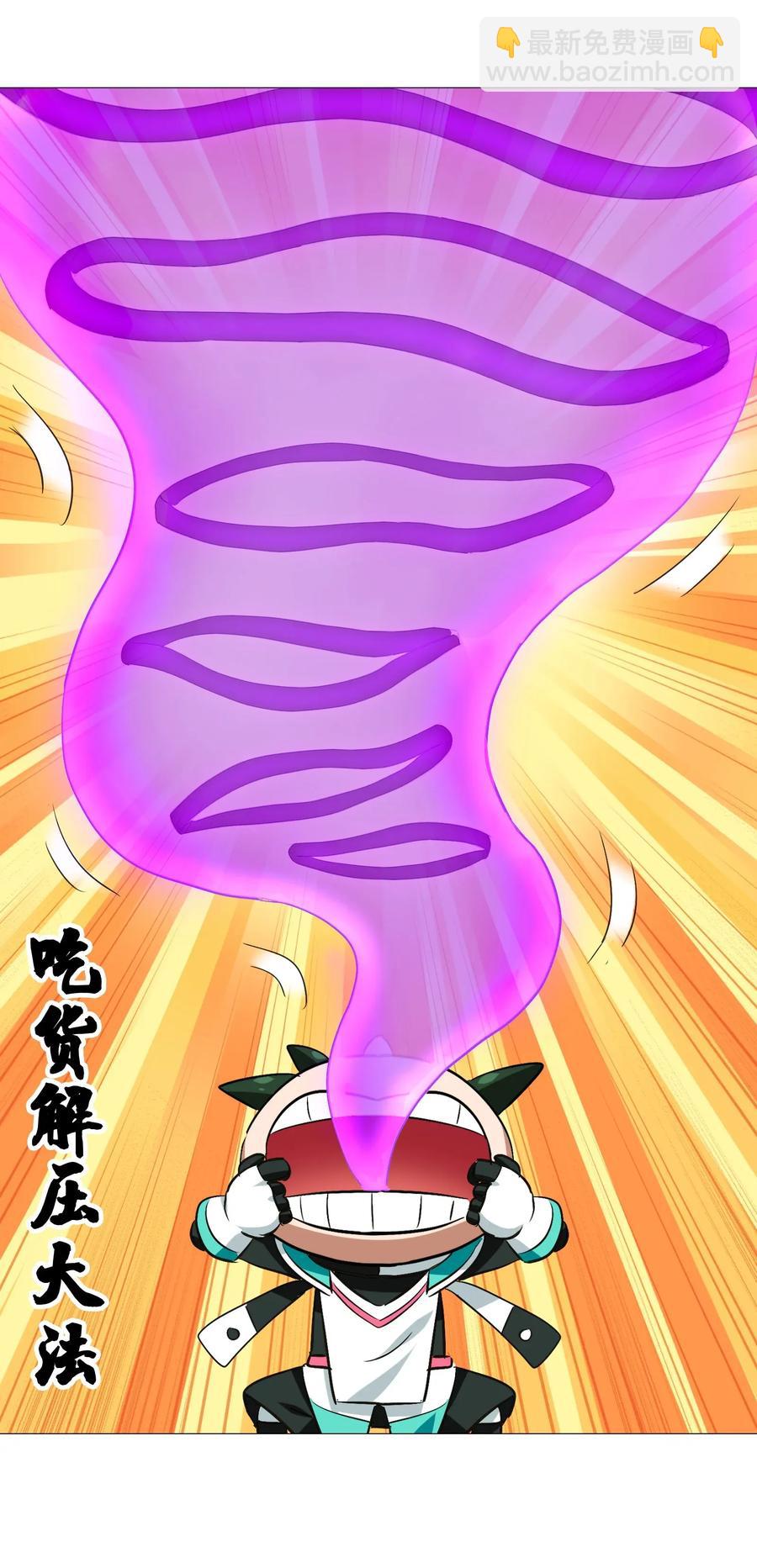 064 这……这都是啥啊……38