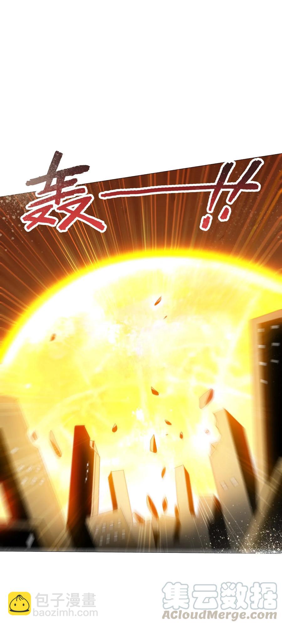 064 这……这都是啥啊……44