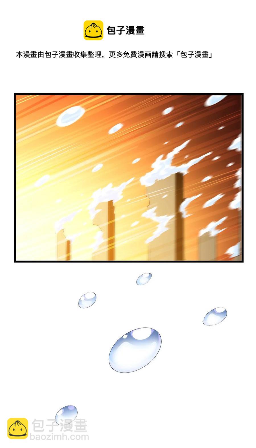 064 这……这都是啥啊……46