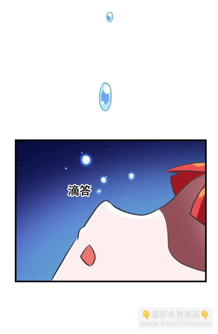 064 这……这都是啥啊……49