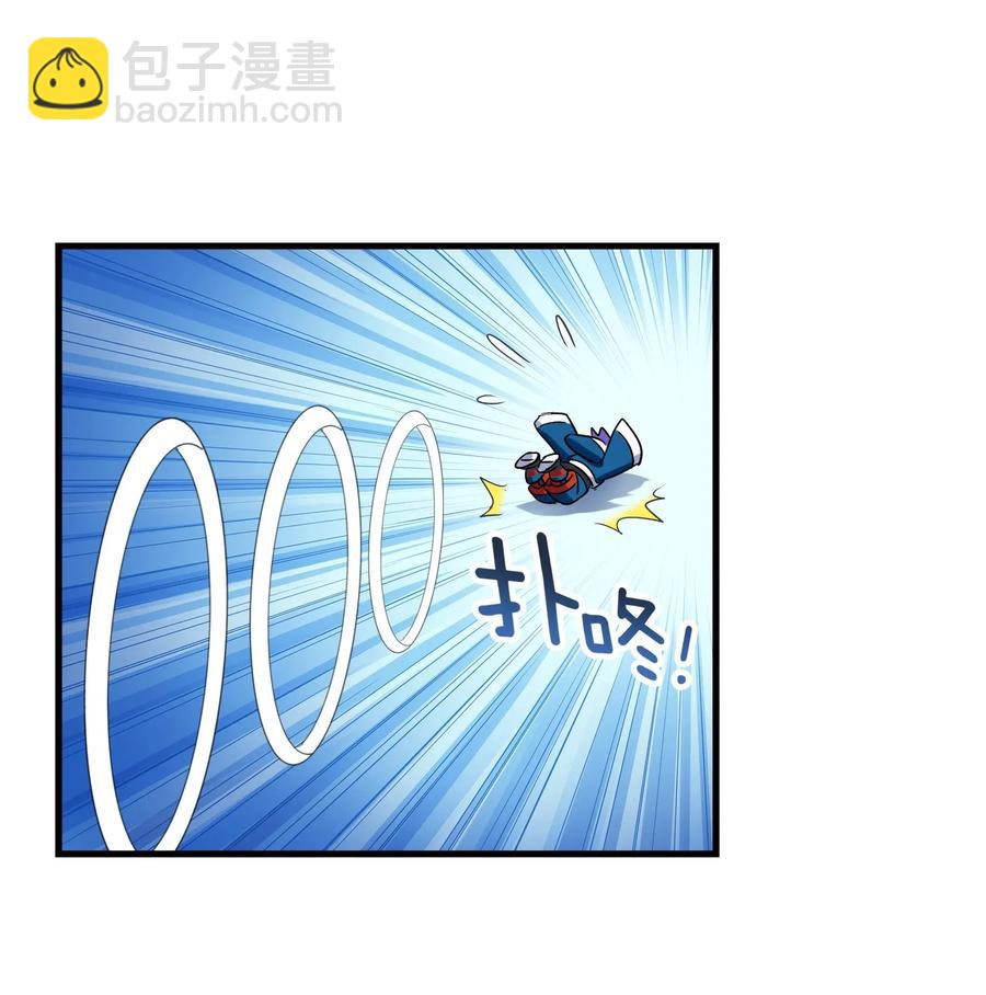 064 这……这都是啥啊……5