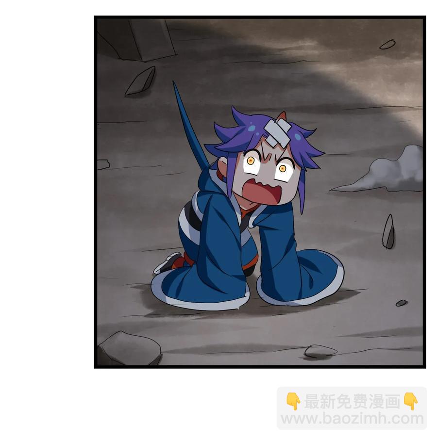 064 这……这都是啥啊……6