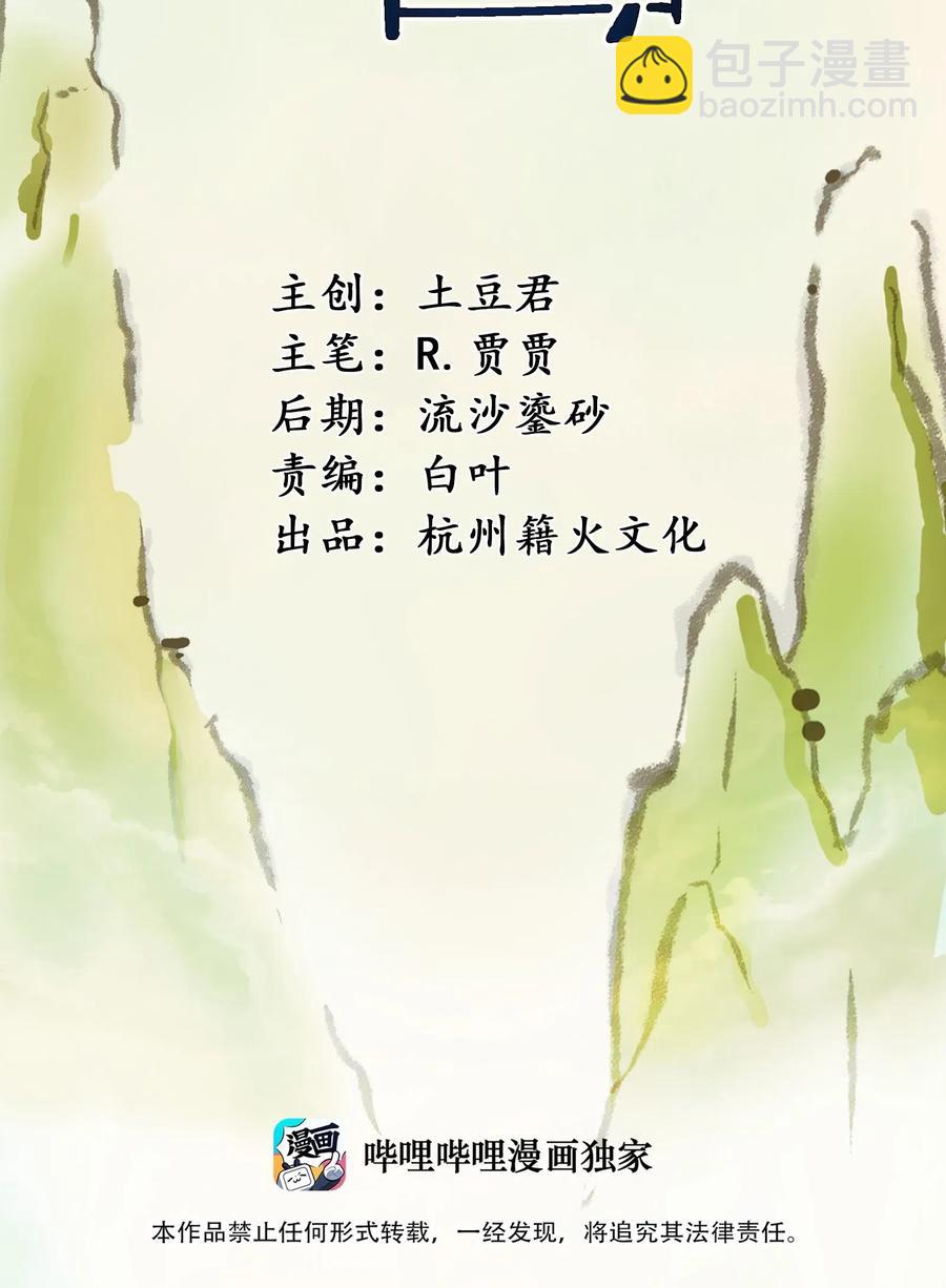 069 哥几个可是很强的1
