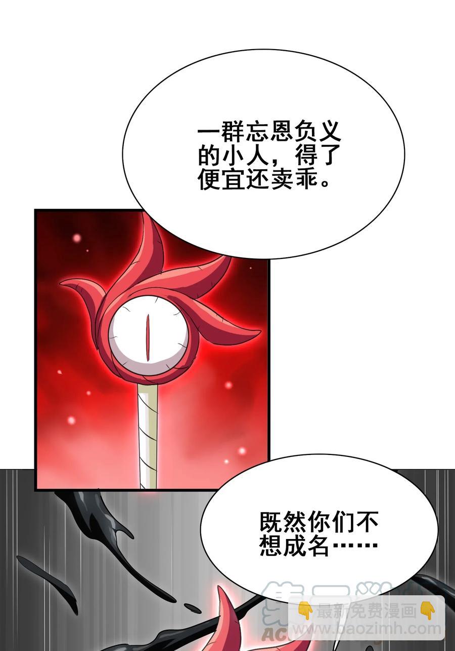 069 哥几个可是很强的12