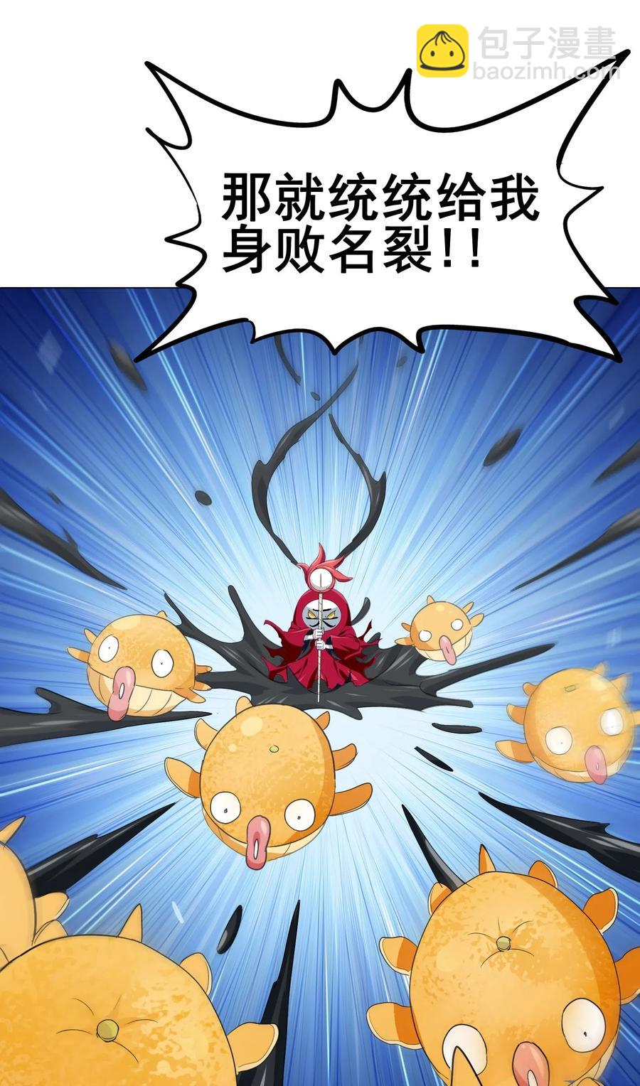 069 哥几个可是很强的14
