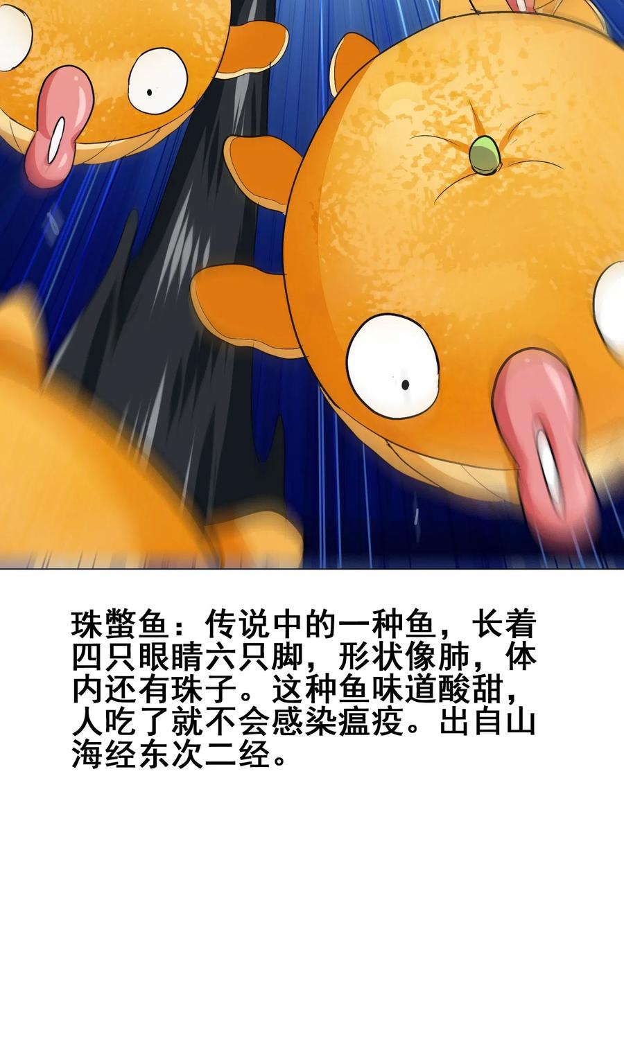 069 哥几个可是很强的15