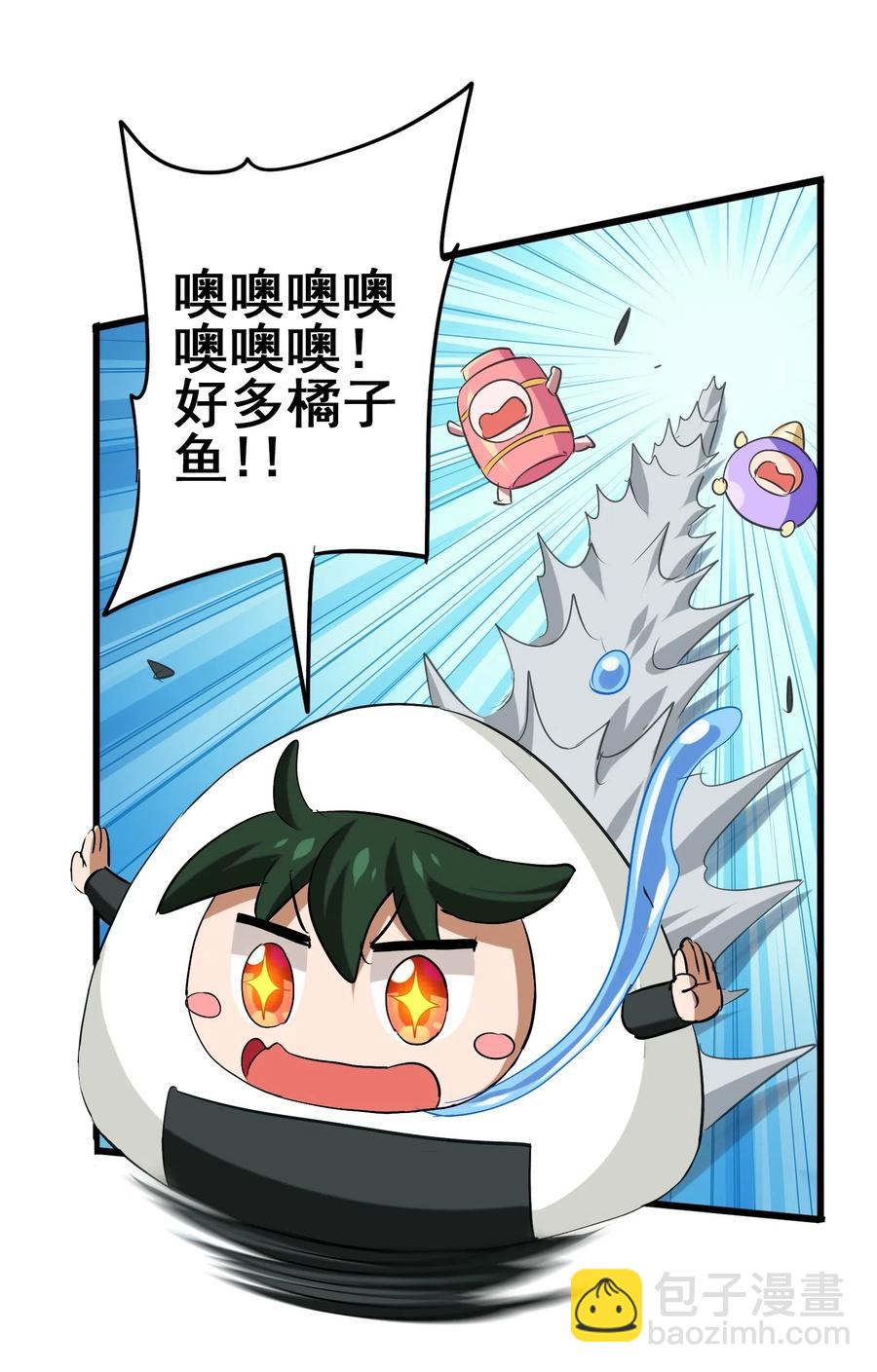 069 哥几个可是很强的18